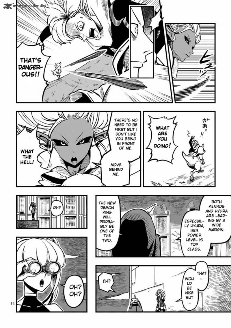 Helck 4 14