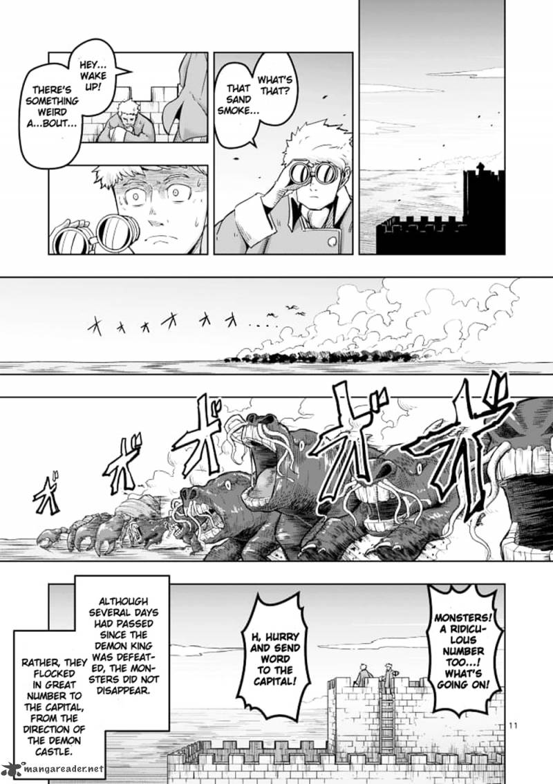 Helck 41 11