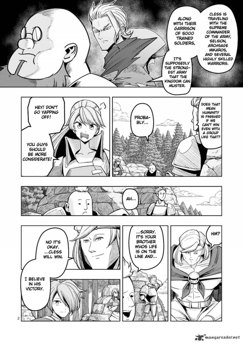 Helck 41 2