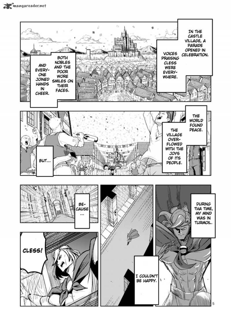 Helck 41 5