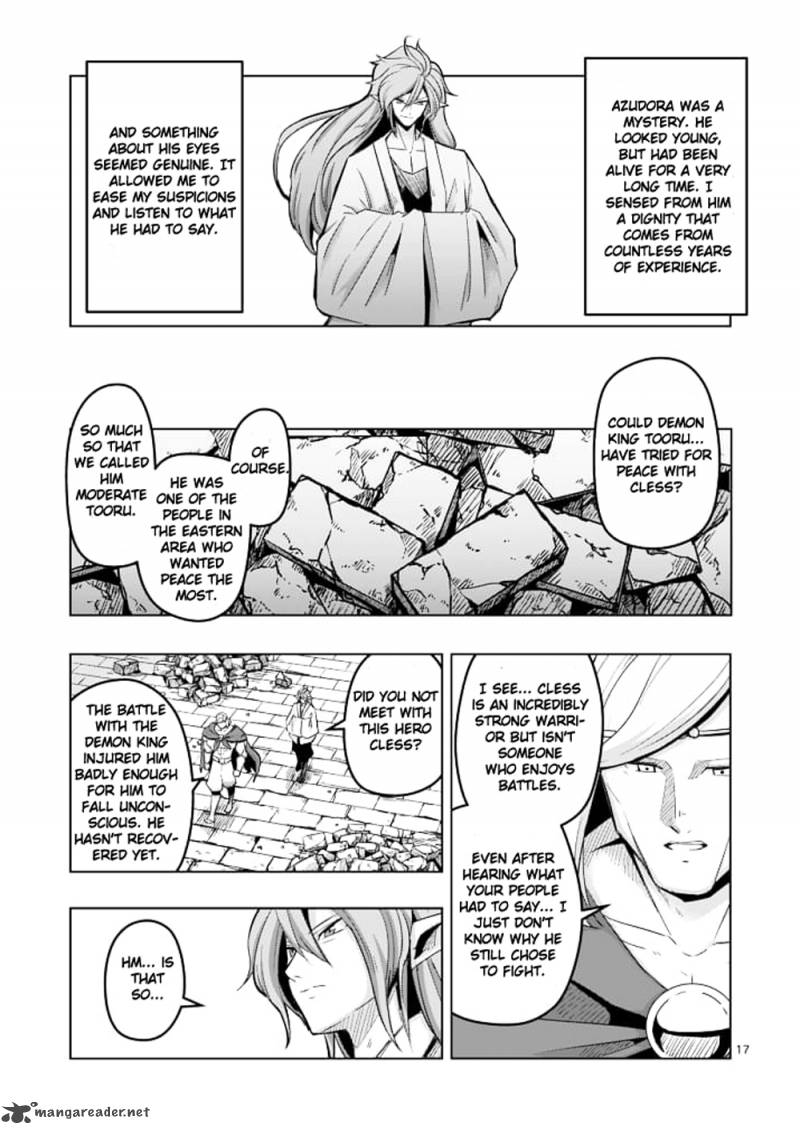 Helck 42 17