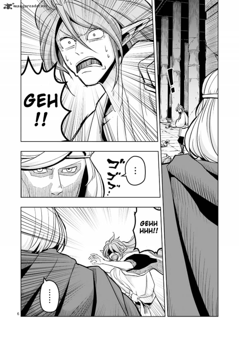 Helck 42 6