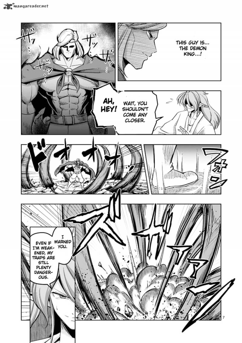 Helck 42 7