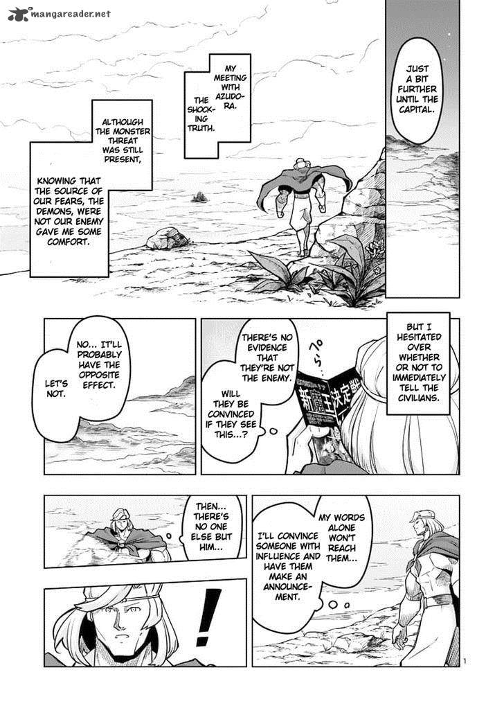 Helck 43 1