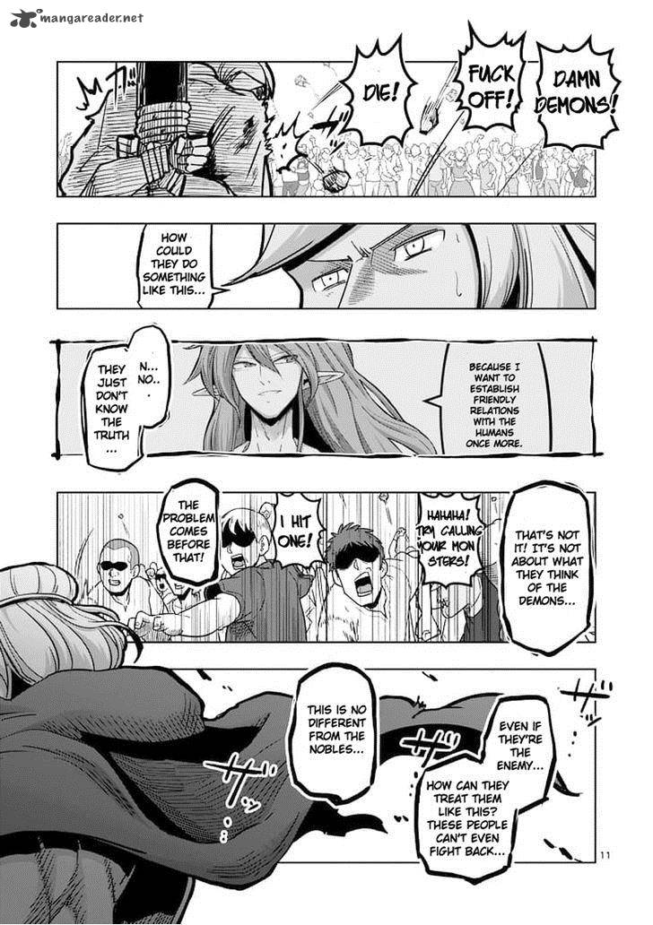 Helck 43 11