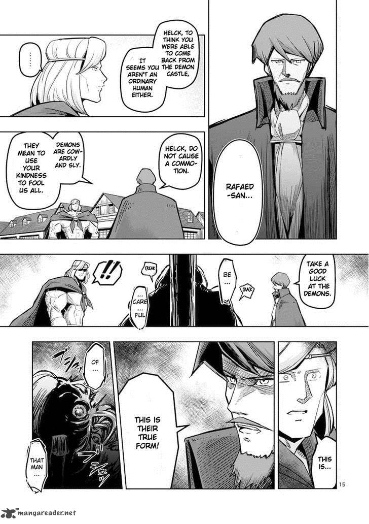 Helck 43 15