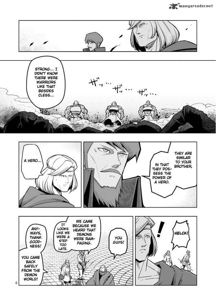 Helck 44 6