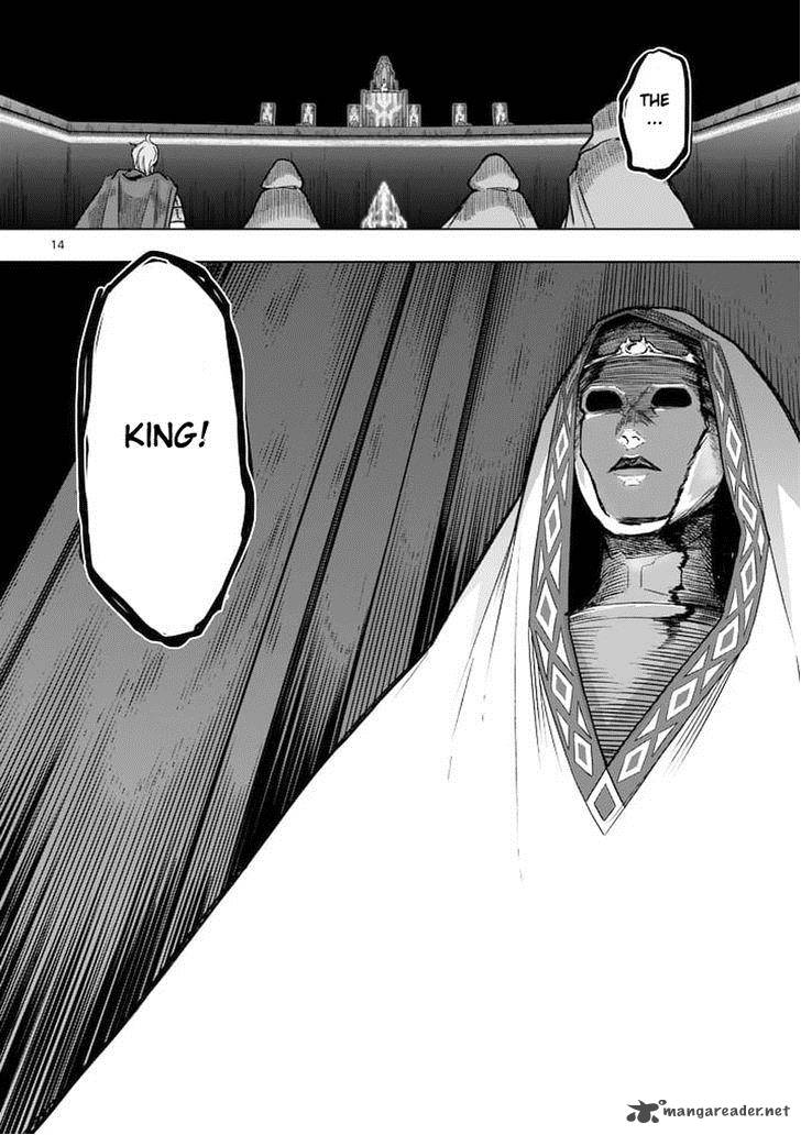 Helck 46 14