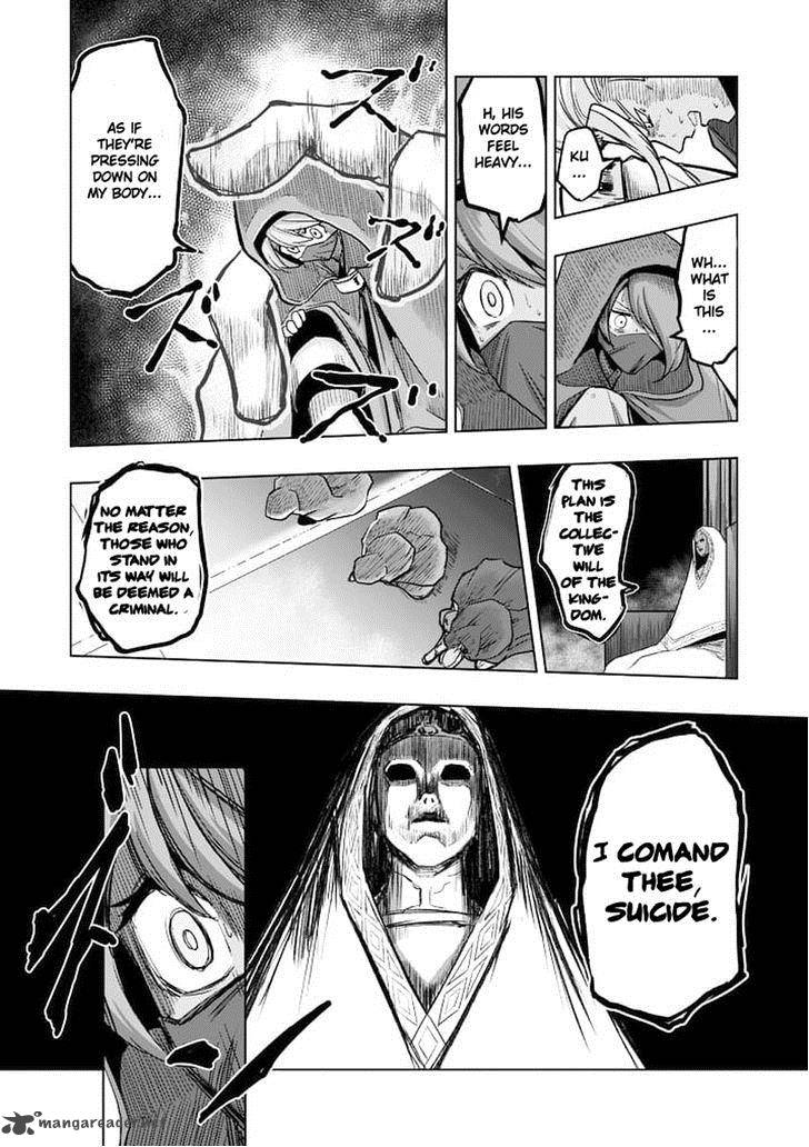 Helck 46 16