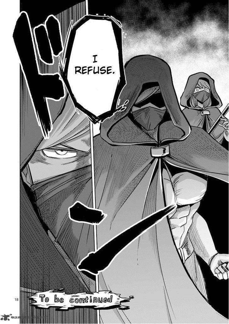 Helck 46 18