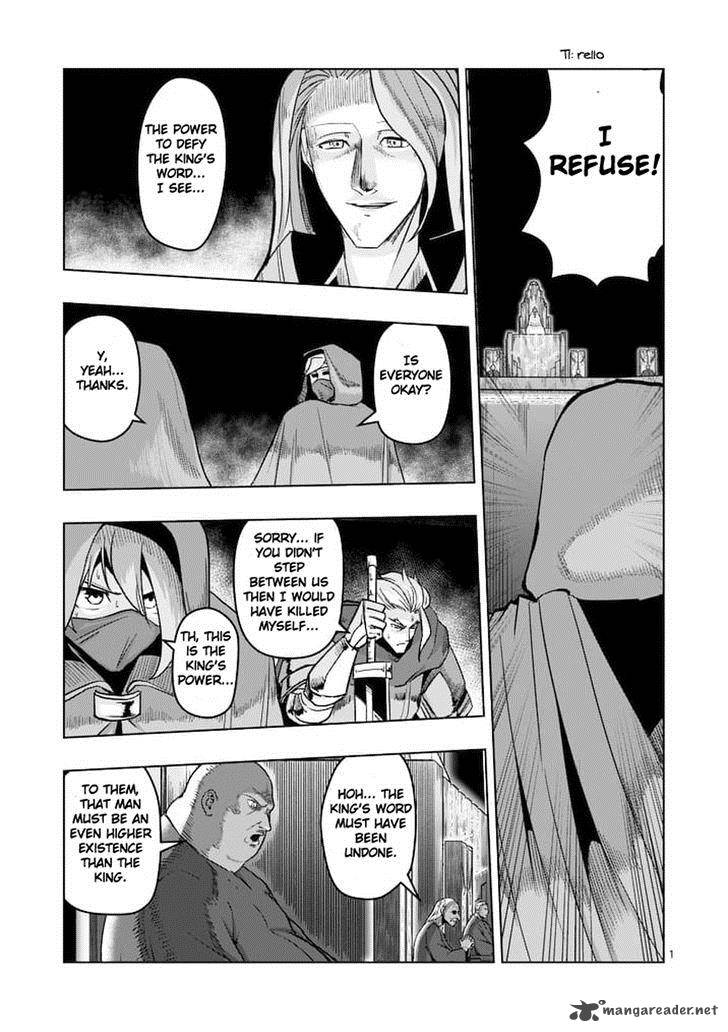 Helck 47 1