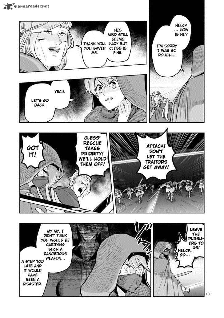 Helck 47 13