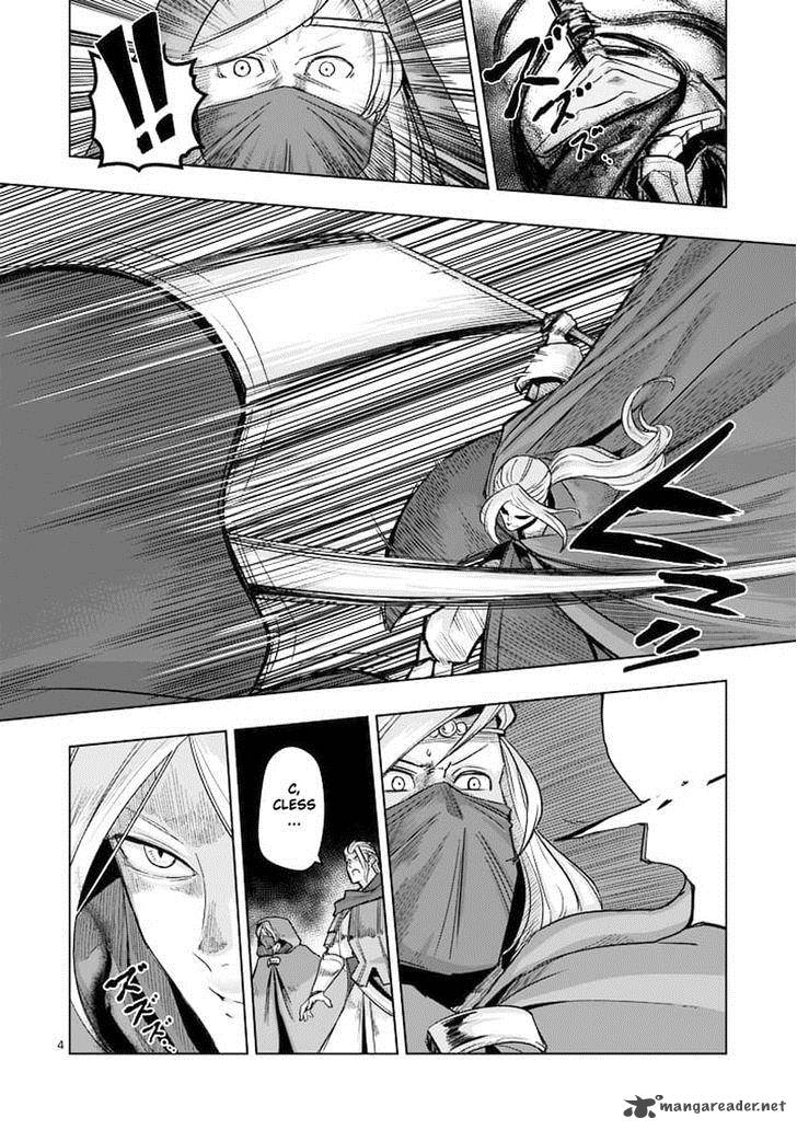 Helck 47 4