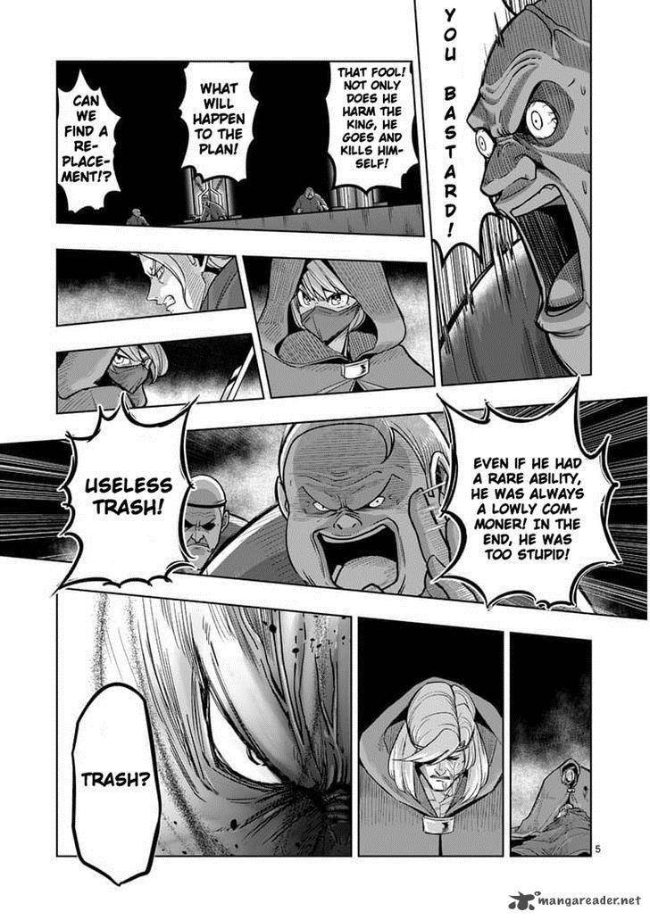 Helck 49 4