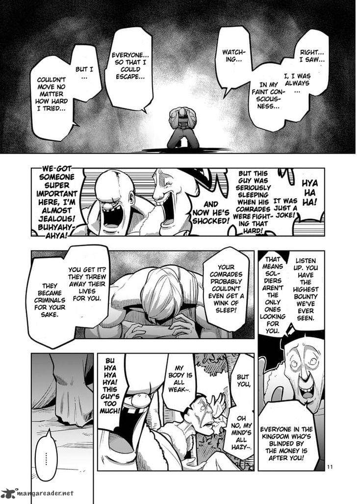 Helck 50 11