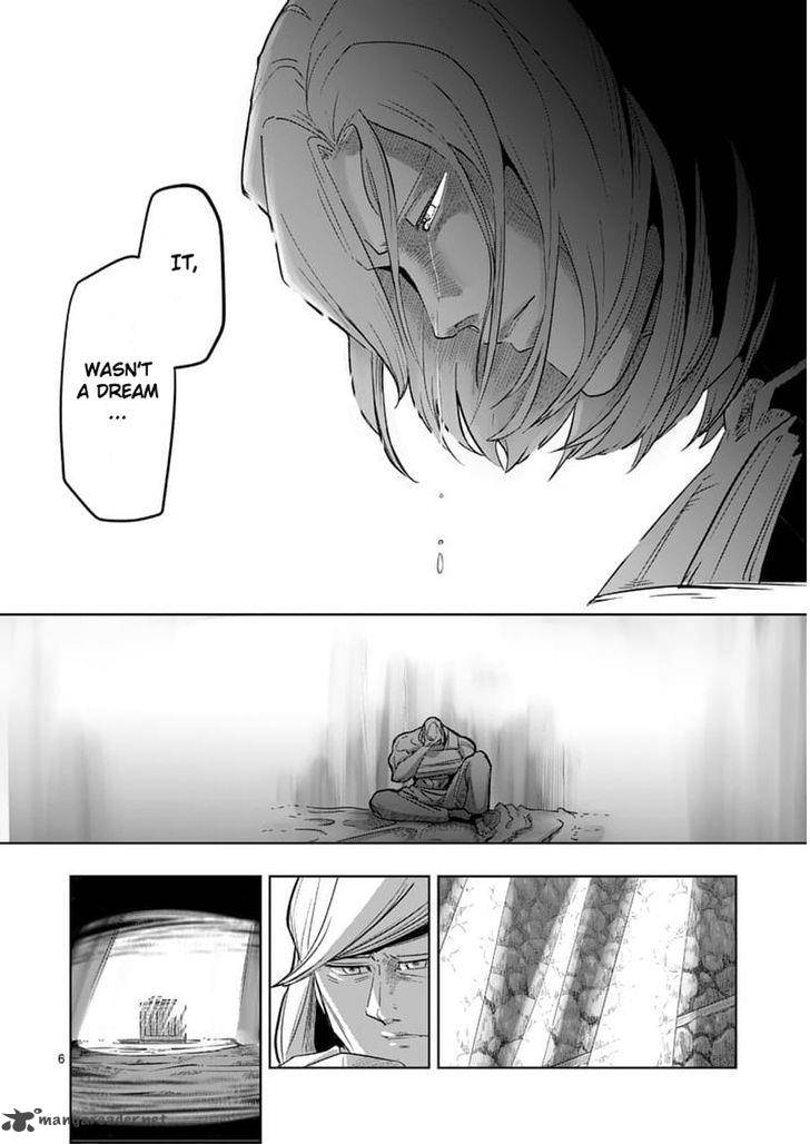 Helck 50 6