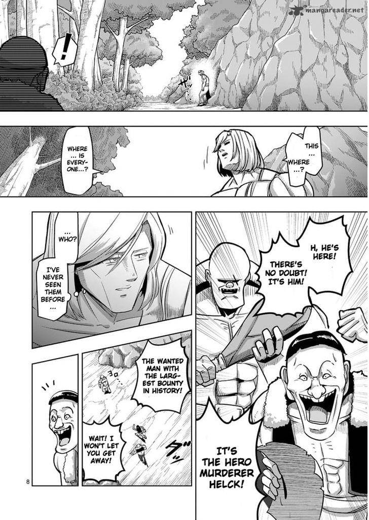 Helck 50 8