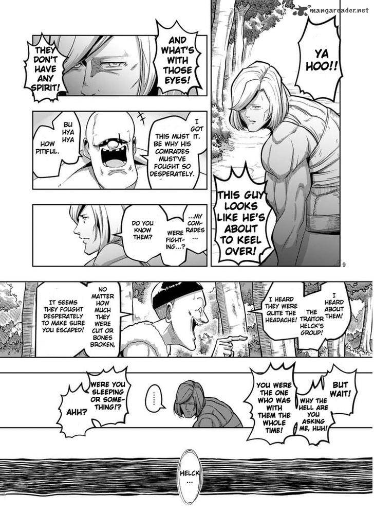 Helck 50 9