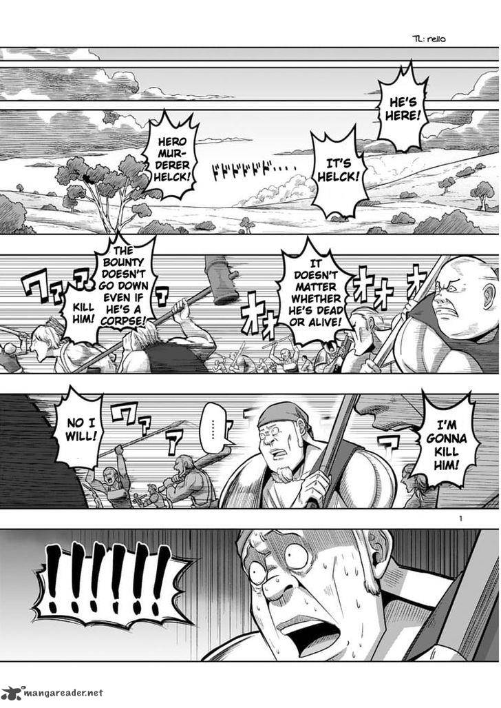 Helck 51 1