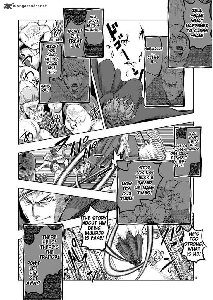 Helck 51 3