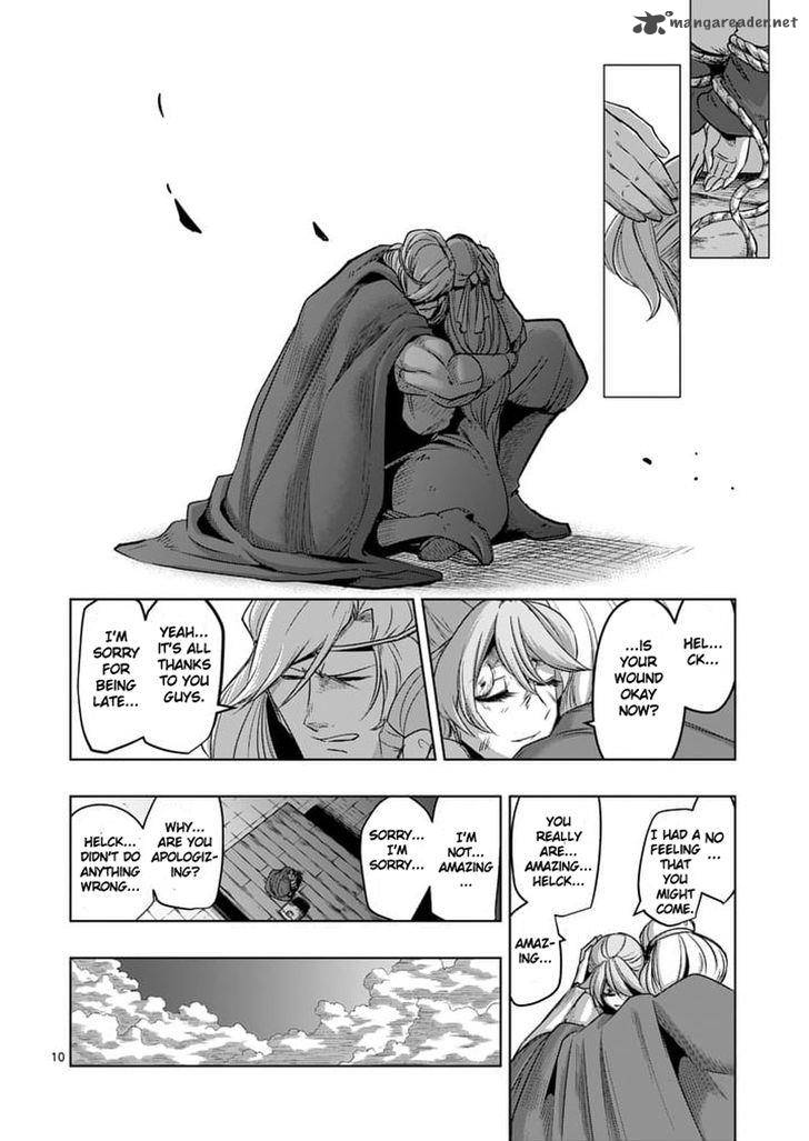 Helck 52 10