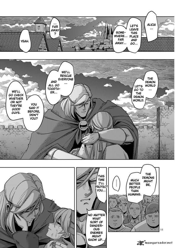 Helck 52 11