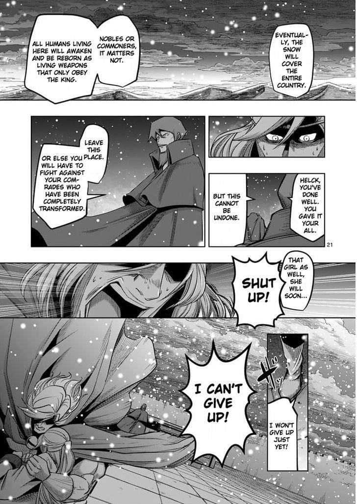 Helck 52 20