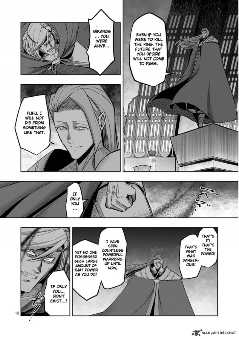 Helck 53 12