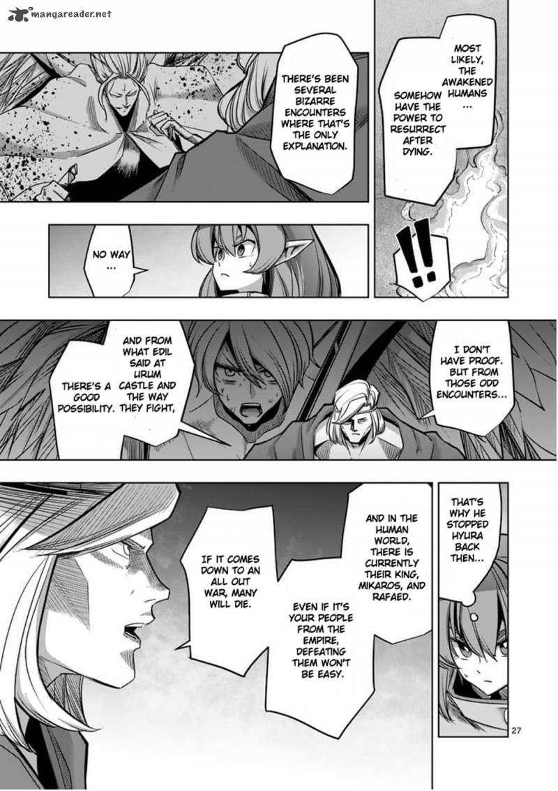 Helck 53 27