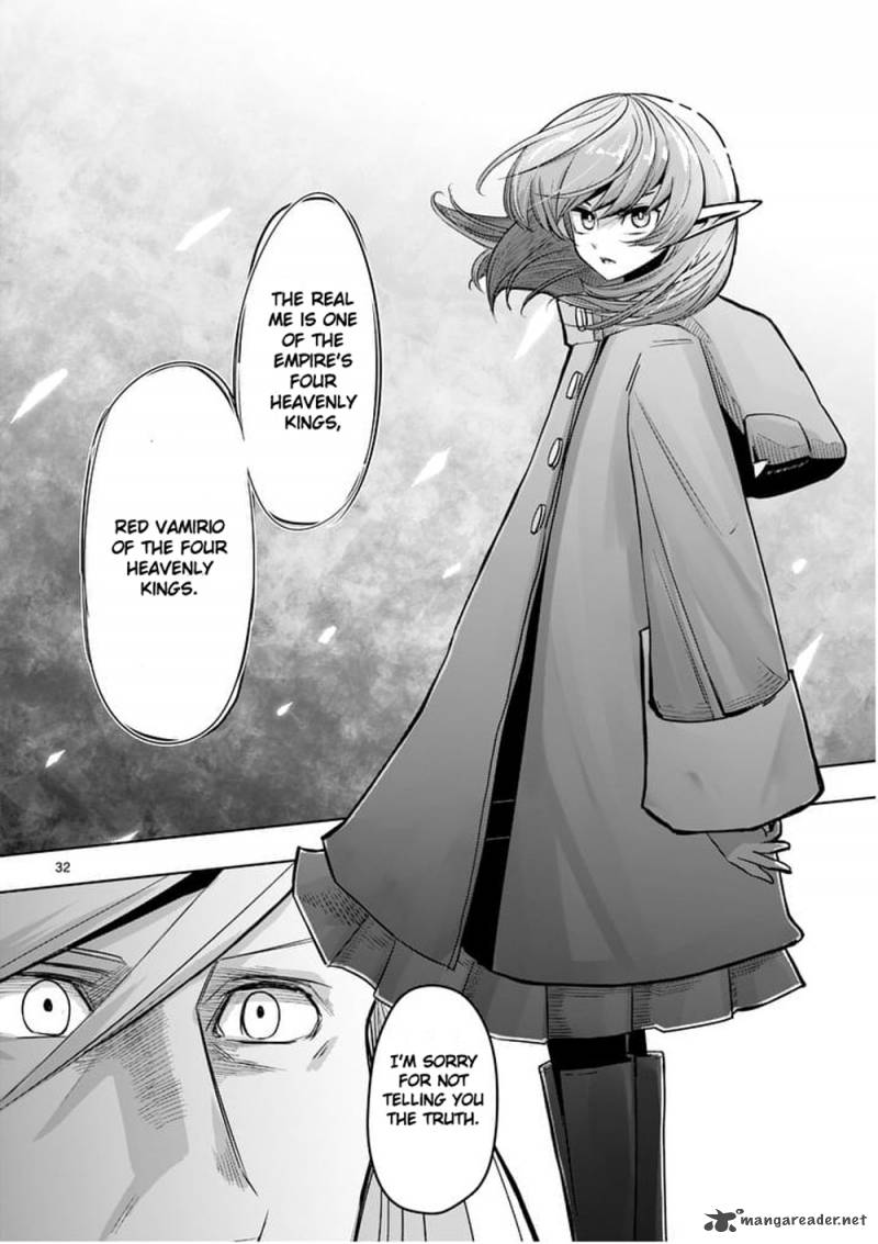 Helck 53 32