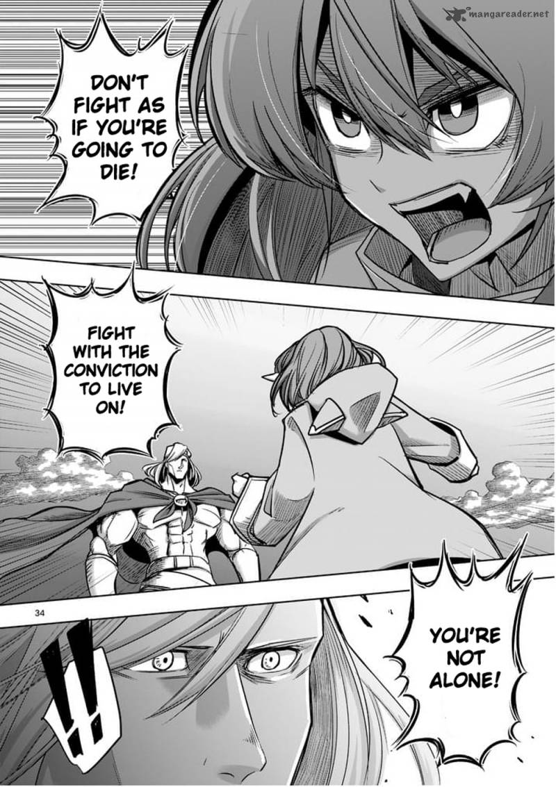 Helck 53 34