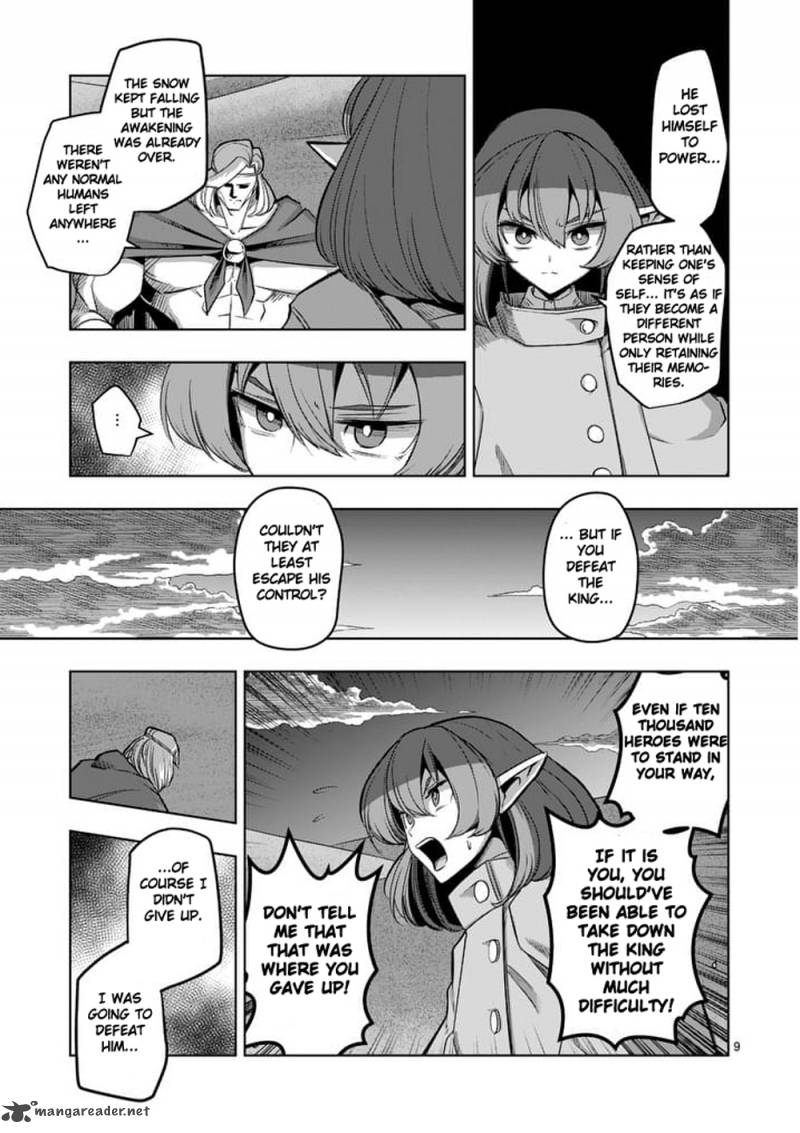 Helck 53 9