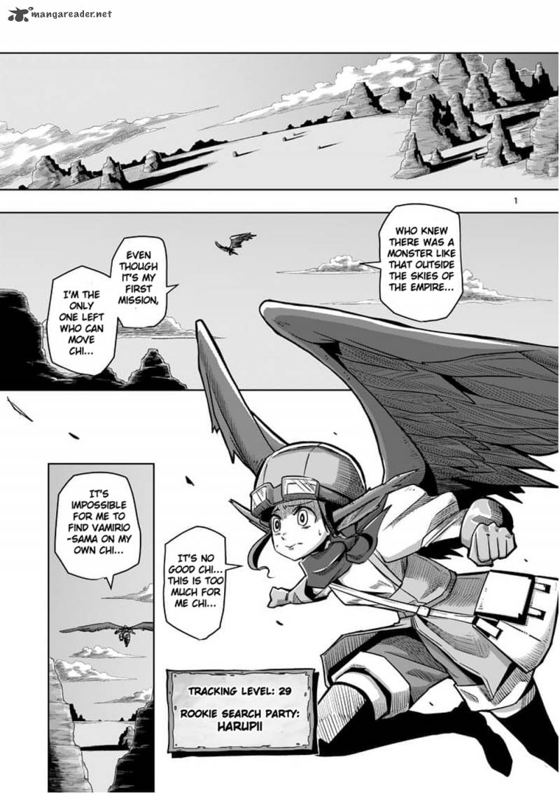 Helck 54 1