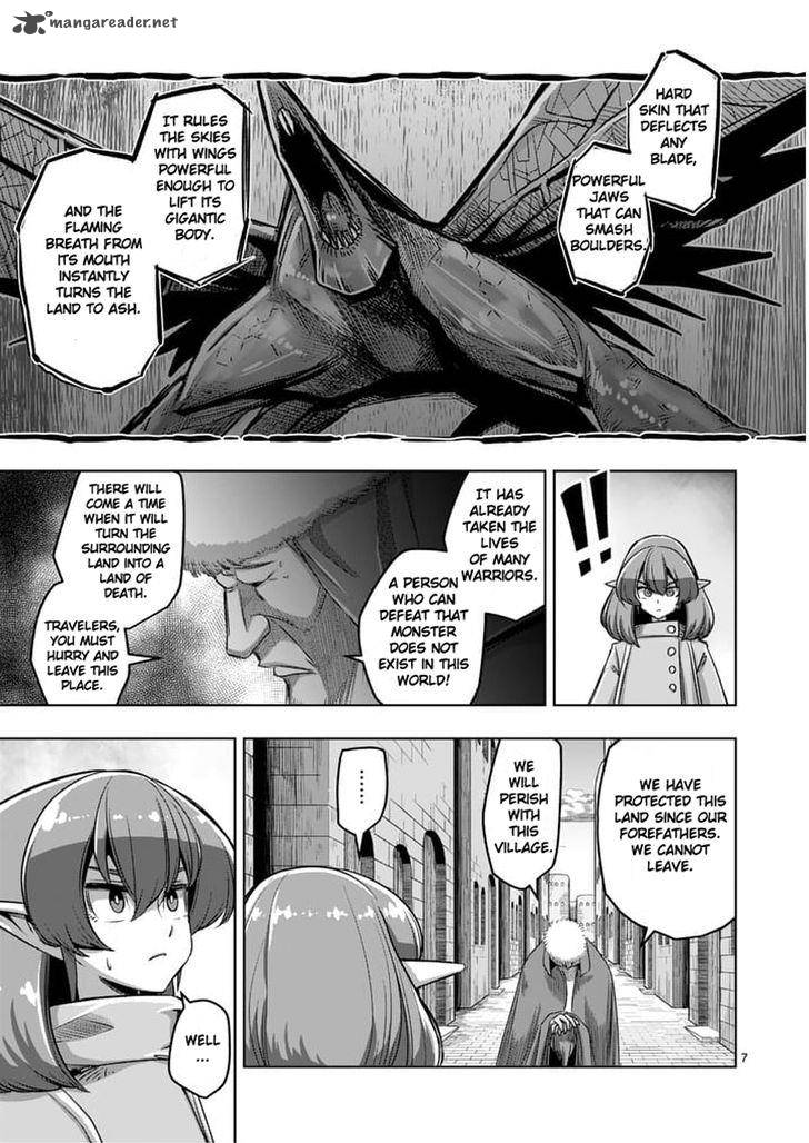 Helck 55 7