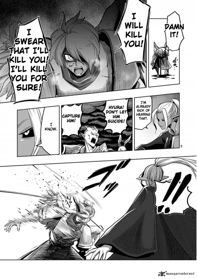 Helck 56 9