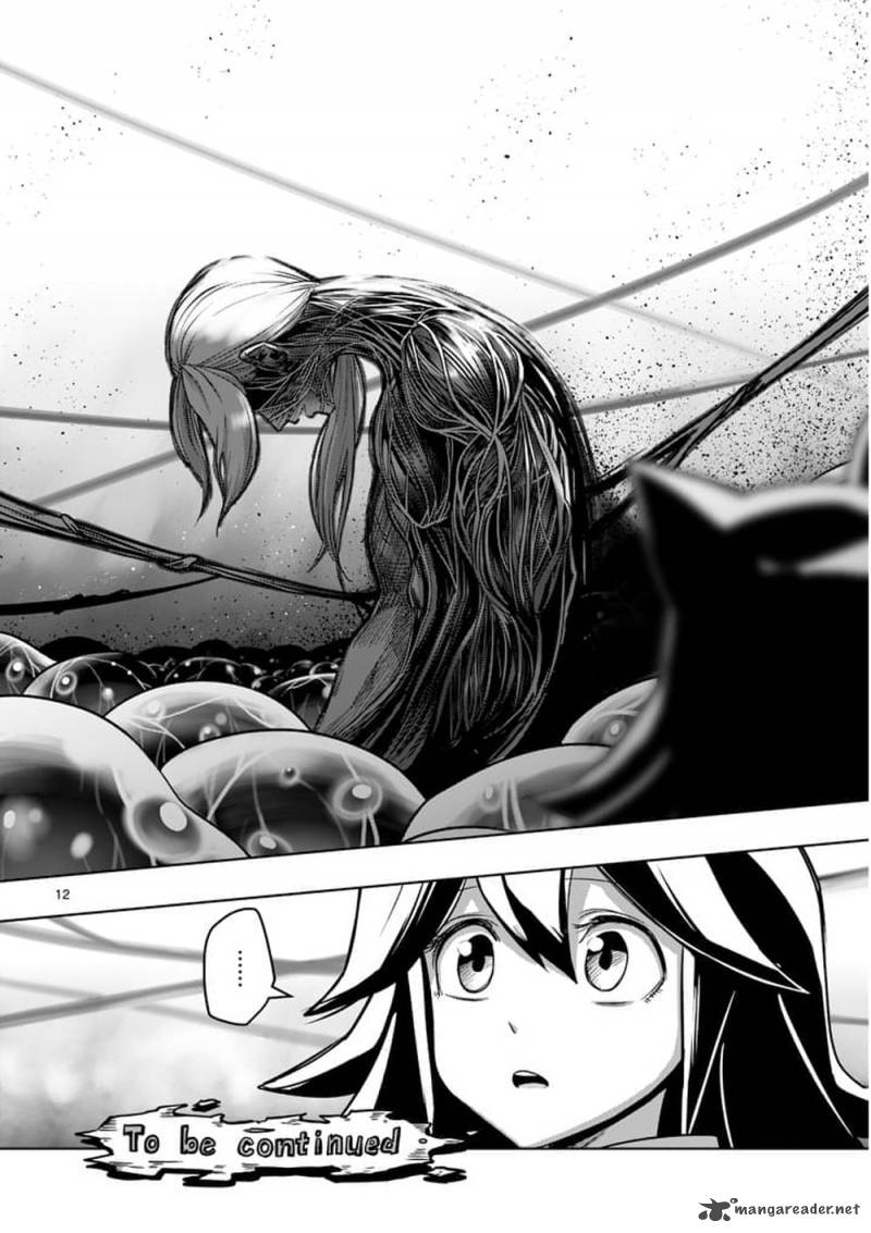 Helck 57 12