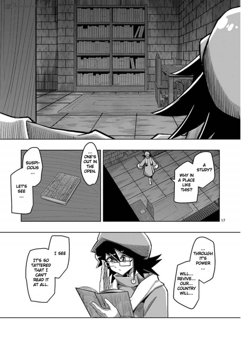 Helck 57 17