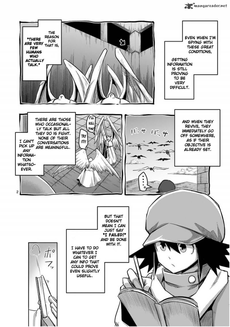 Helck 57 2