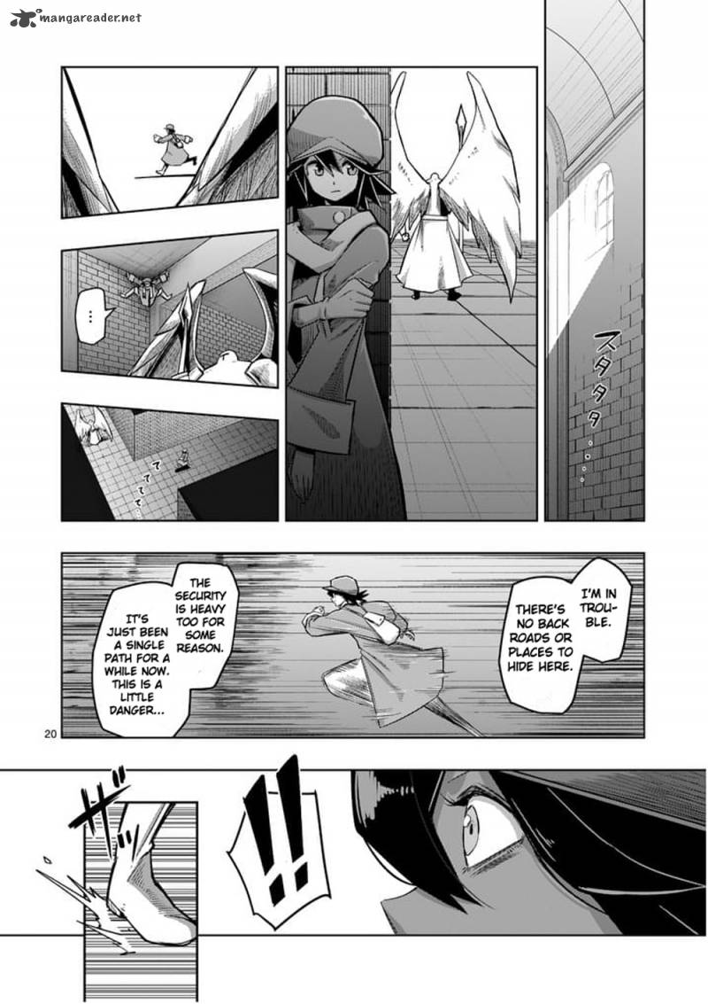 Helck 57 20