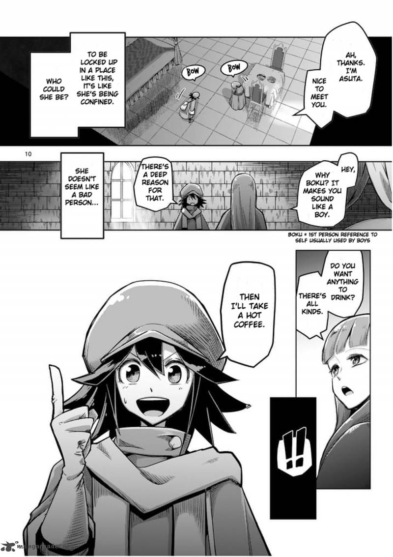 Helck 58 10