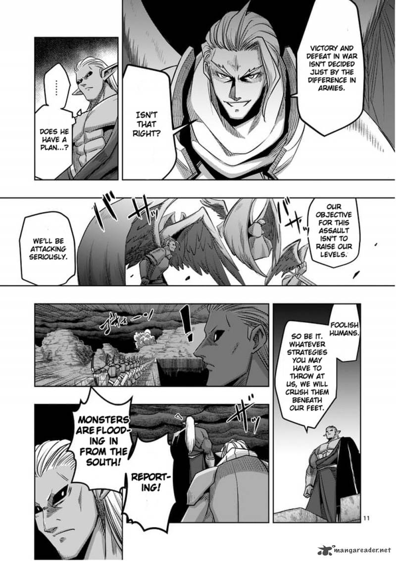 Helck 59 11