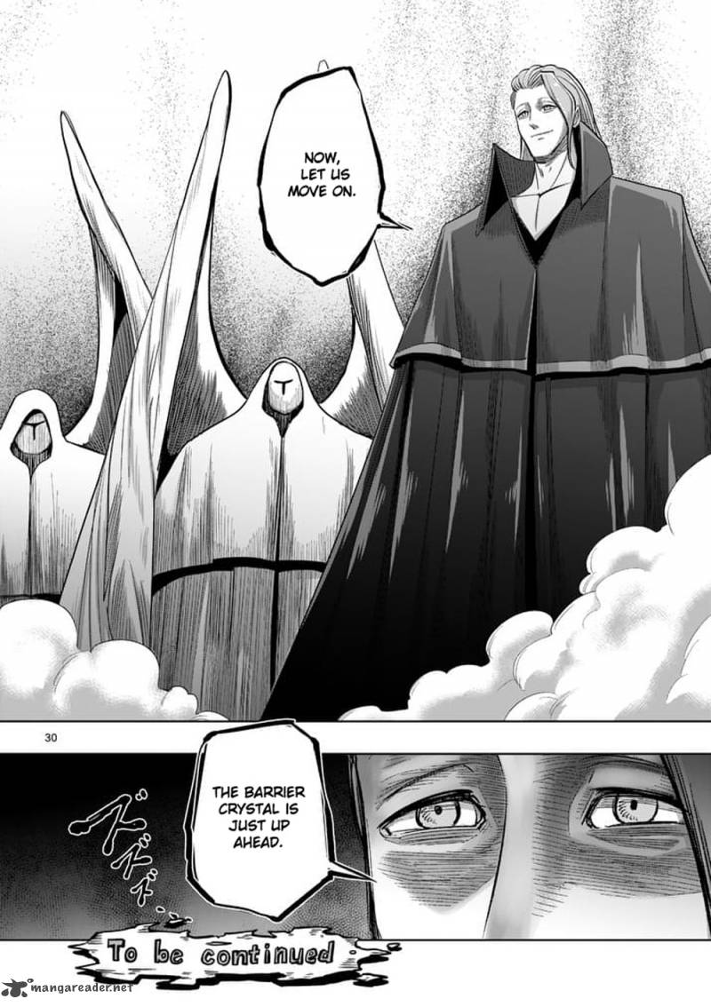 Helck 59 30