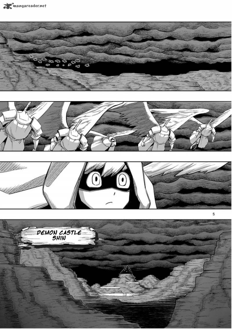 Helck 59 5