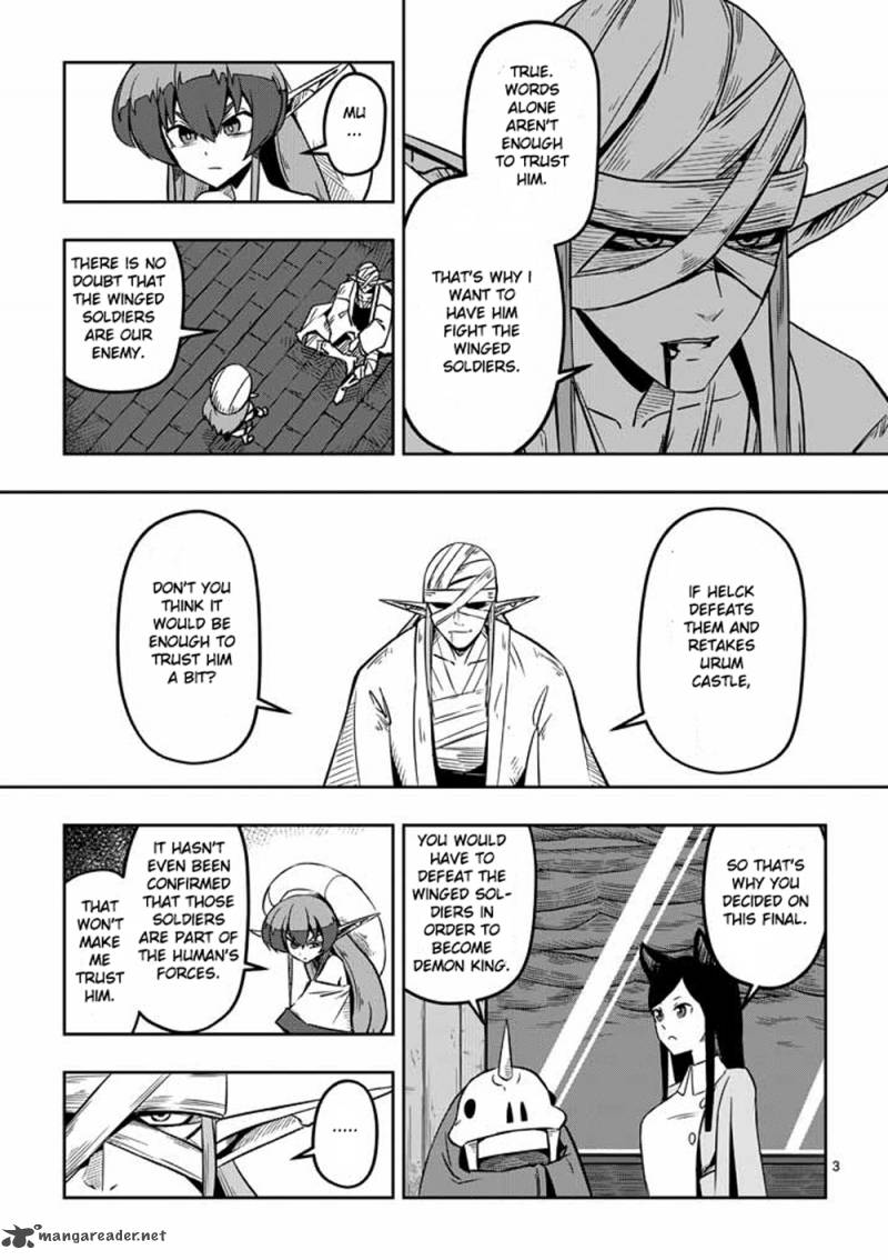 Helck 6 3