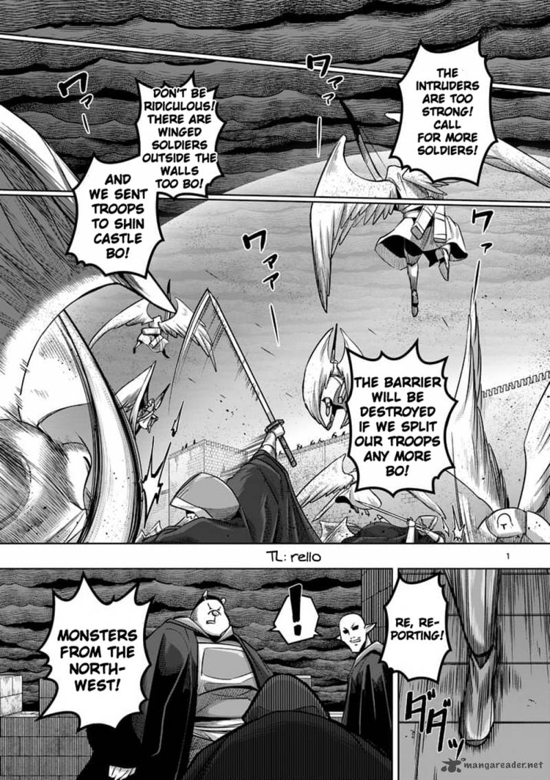 Helck 60 1