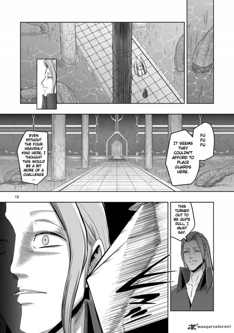 Helck 60 10