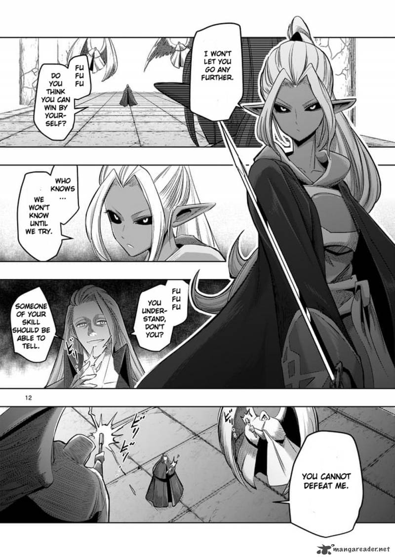 Helck 60 12