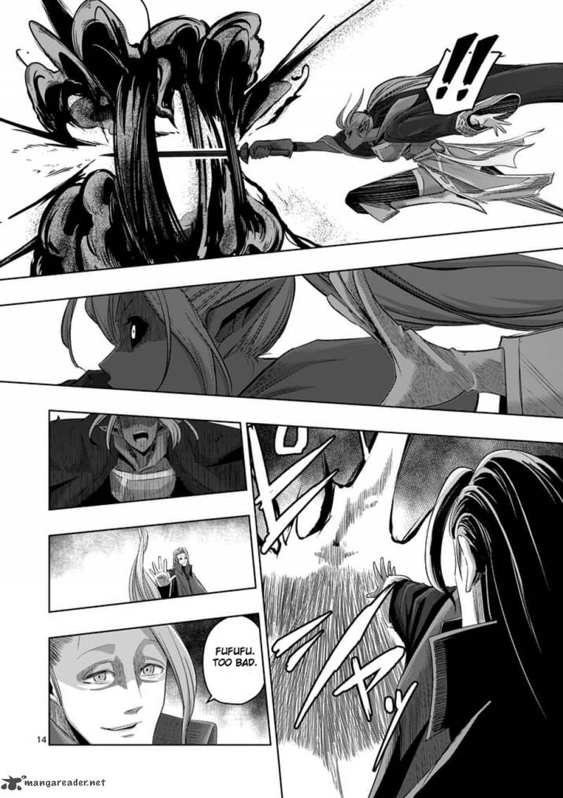 Helck 60 14