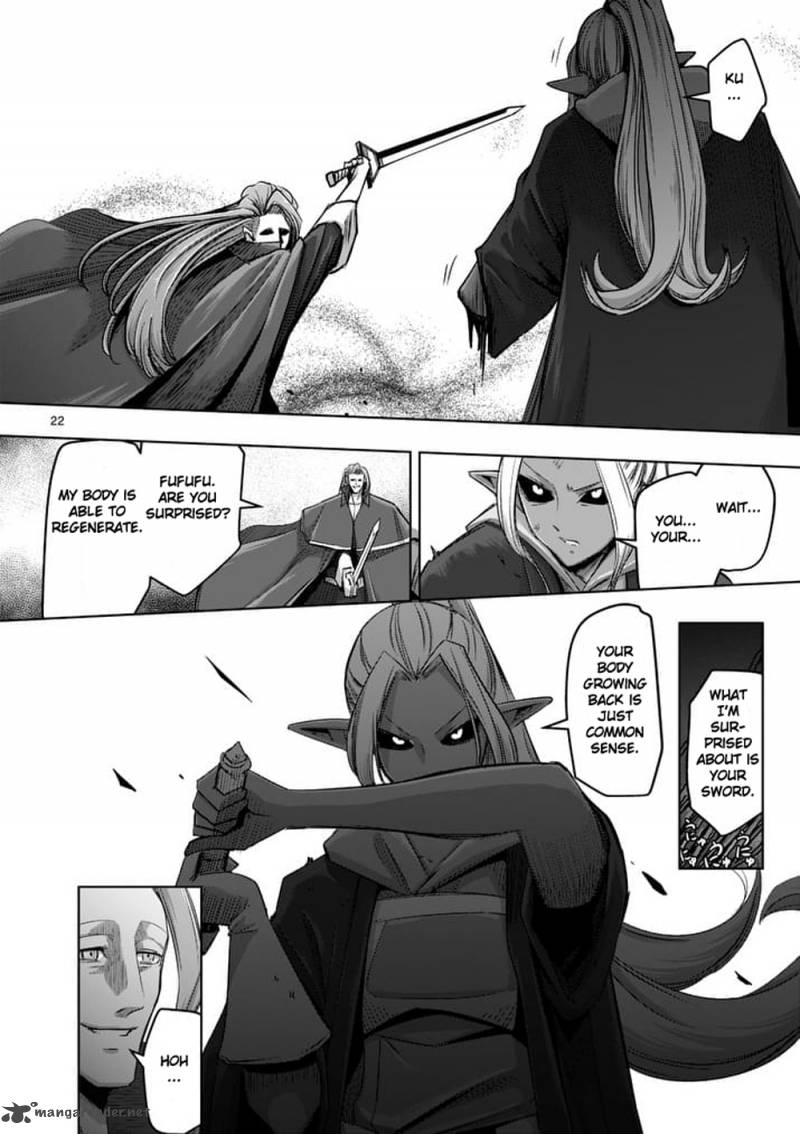 Helck 60 22