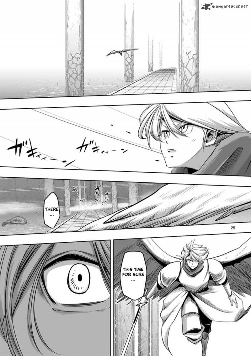 Helck 60 25